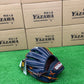 Wilson　軟式内野手用グラブ 【87型】　Dブラウン×ネイビーSSS
