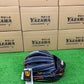 Wilson　軟式内野手用グラブ 【1723型】　Dブラウン×ネイビーSSS