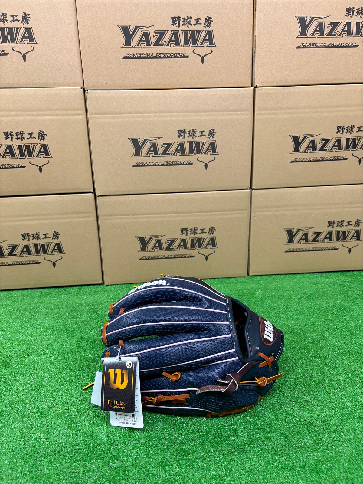Wilson　軟式内野手用グラブ 【1723型】　Dブラウン×ネイビーSSS