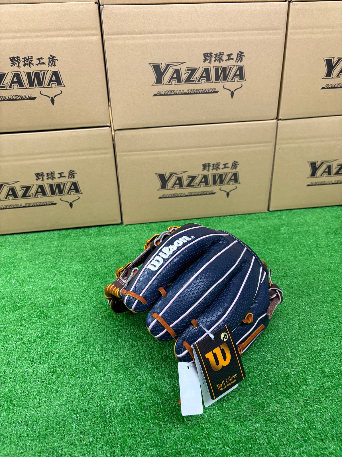 Wilson　軟式内野手用グラブ 【1723型】　Dブラウン×ネイビーSSS
