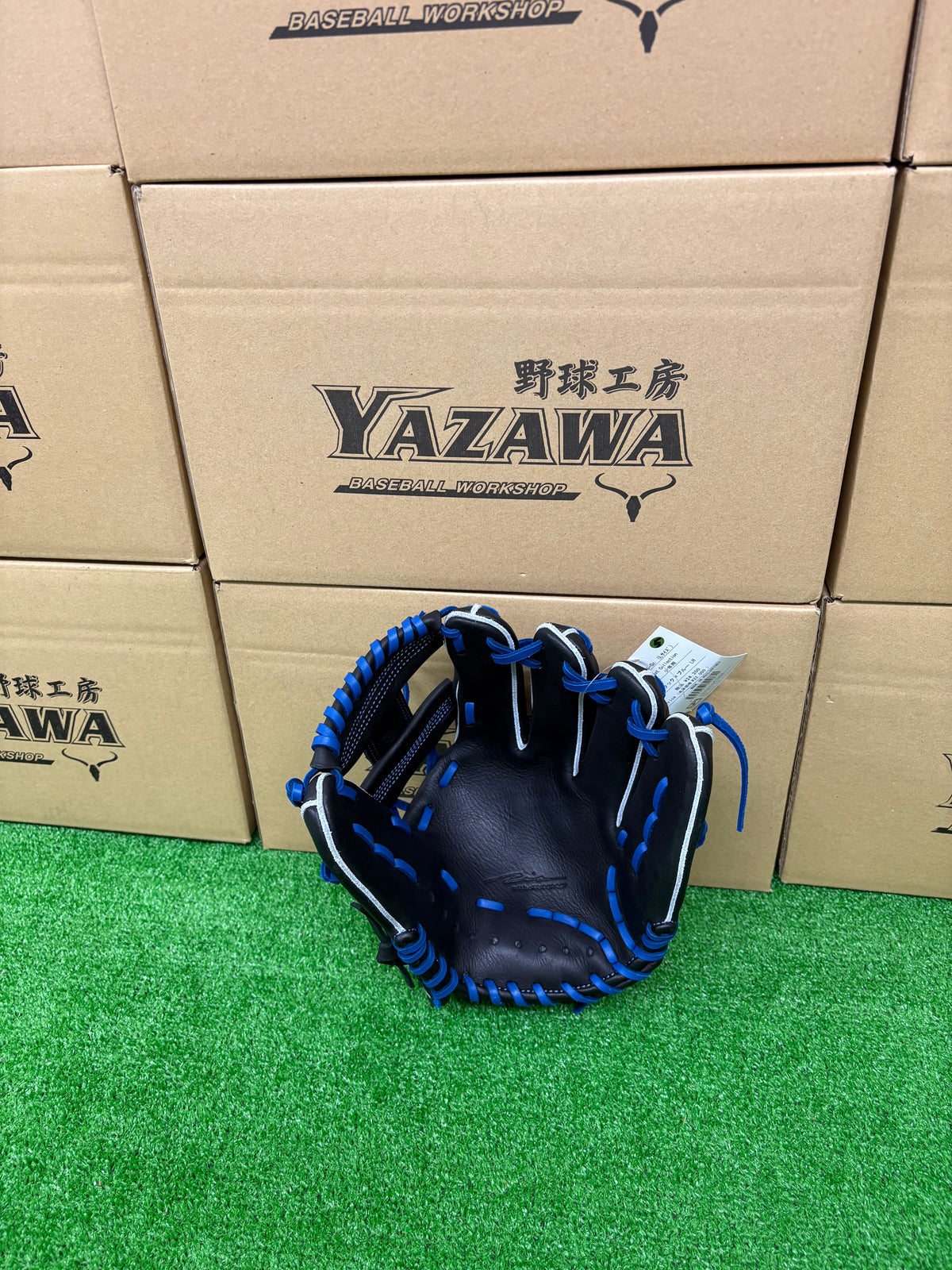 IPセレクト　限定少年軟式グラブ　ブラック