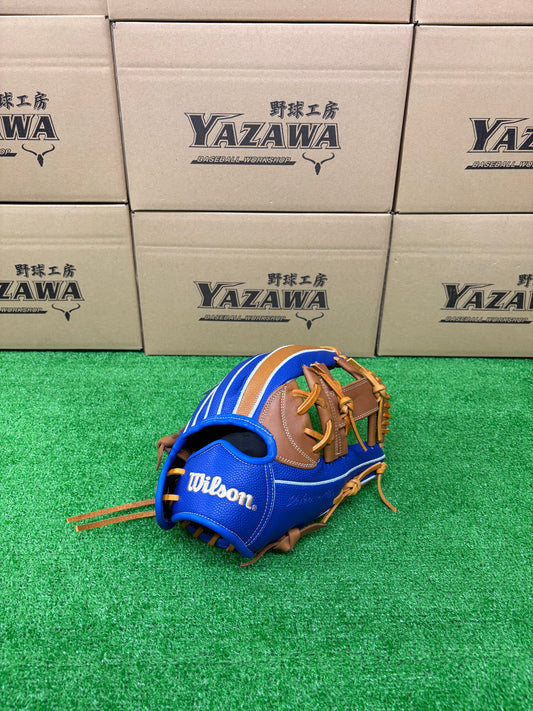 Wilson　少年軟式内野手用グラブ 【7J型】　Sタン×ロイヤルSS