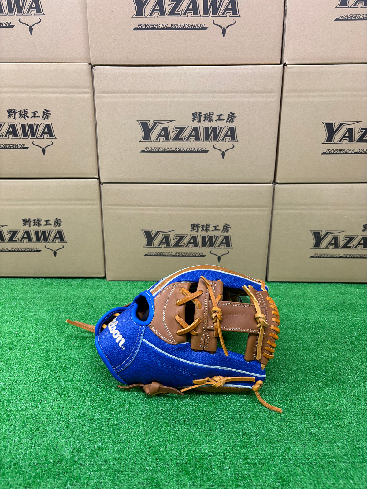 Wilson　少年軟式内野手用グラブ 【7J型】　Sタン×ロイヤルSS