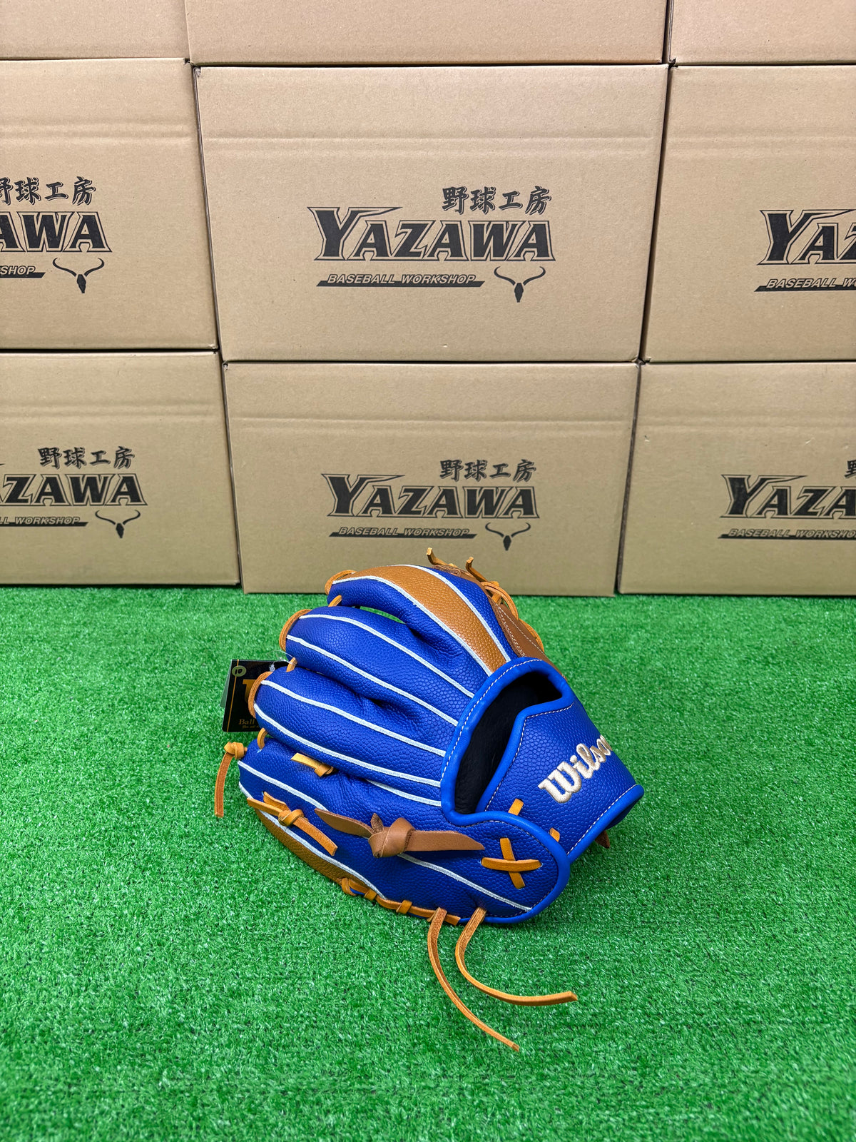 Wilson　少年軟式内野手用グラブ 【7J型】　Sタン×ロイヤルSS