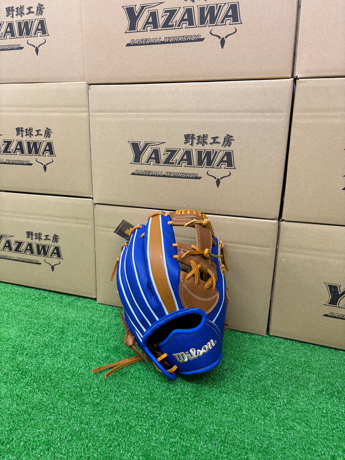 Wilson　少年軟式内野手用グラブ 【7J型】　Sタン×ロイヤルSS