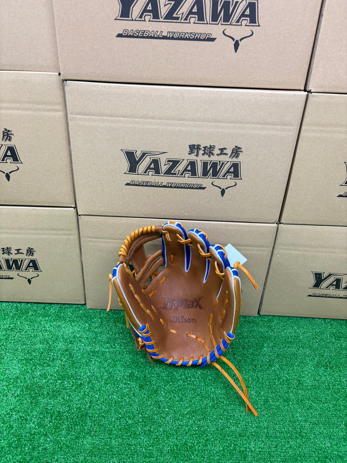Wilson　少年軟式内野手用グラブ 【7J型】　Sタン×ロイヤルSS