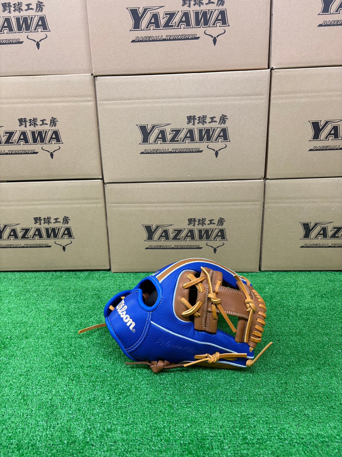 Wilson　少年軟式内野手用グラブ 【6J型】　Sタン×ロイヤルSS
