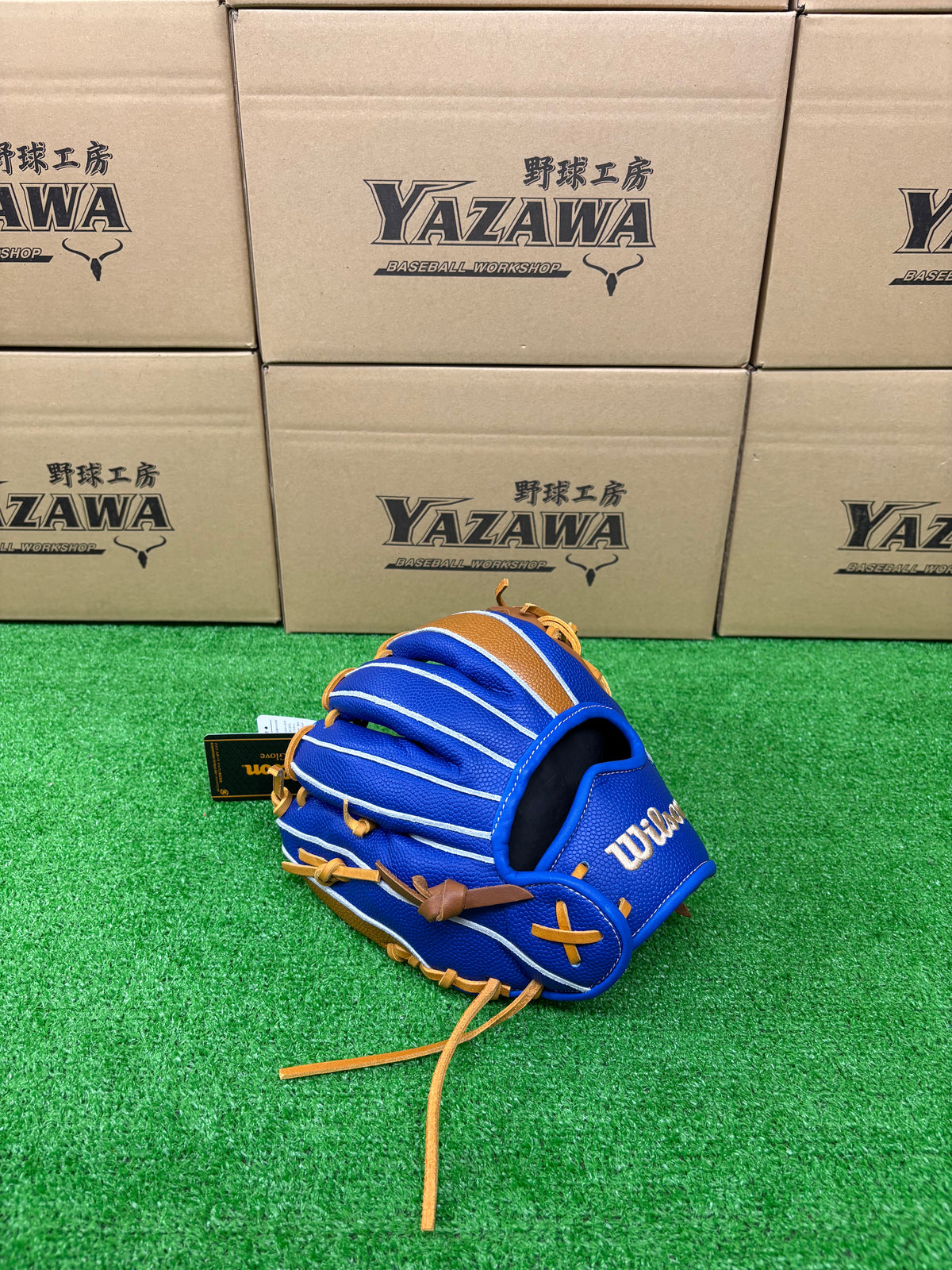 Wilson　少年軟式内野手用グラブ 【6J型】　Sタン×ロイヤルSS