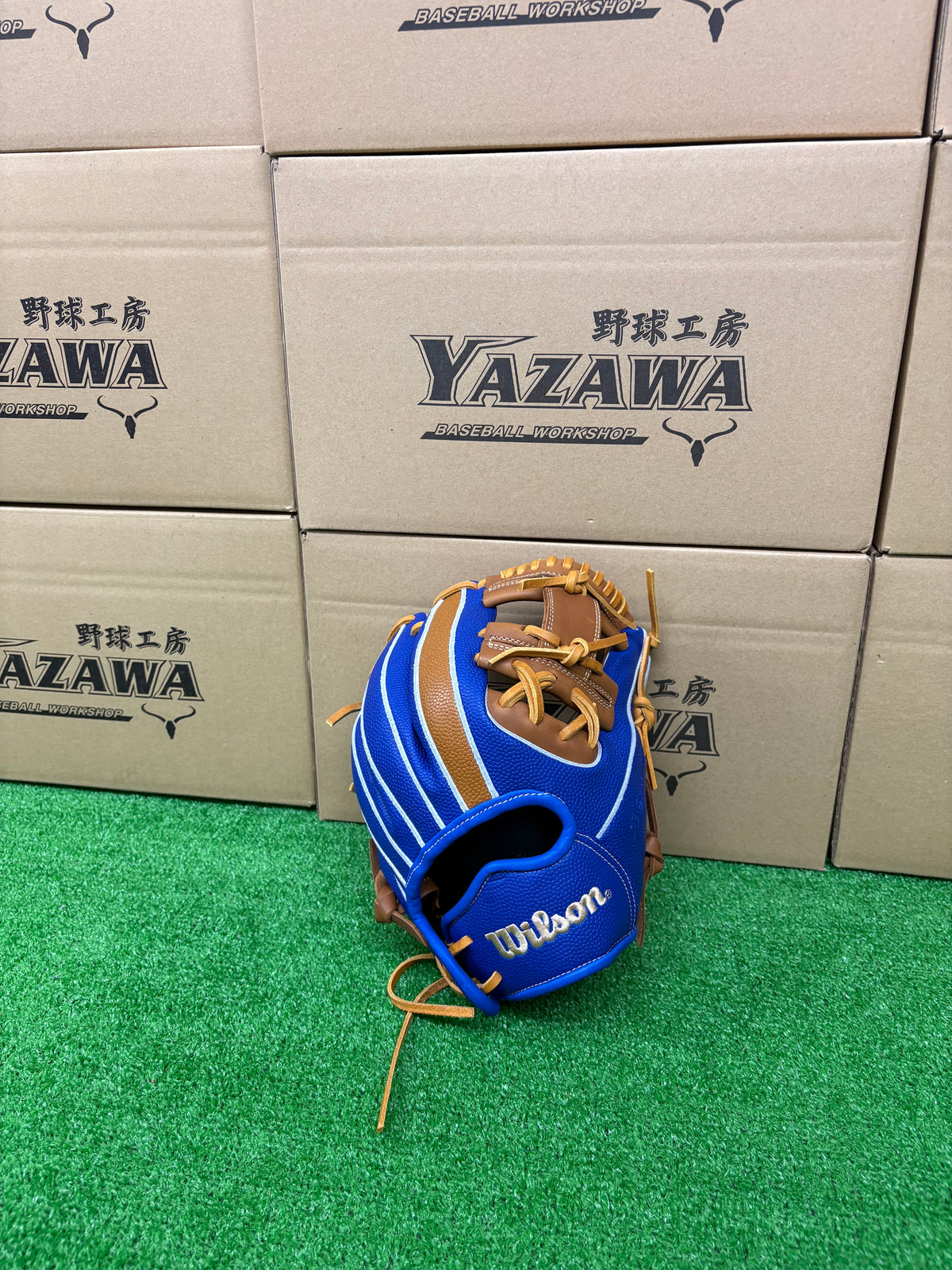 Wilson　少年軟式内野手用グラブ 【6J型】　Sタン×ロイヤルSS