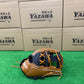 Wilson　少年軟式内野手用グラブ 【7J型】　ブラック×SタンSS