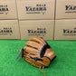 Wilson　少年軟式内野手用グラブ 【7J型】　ブラック×SタンSS