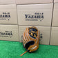 Wilson　少年軟式内野手用グラブ 【6J型】　ブラック×SタンSS