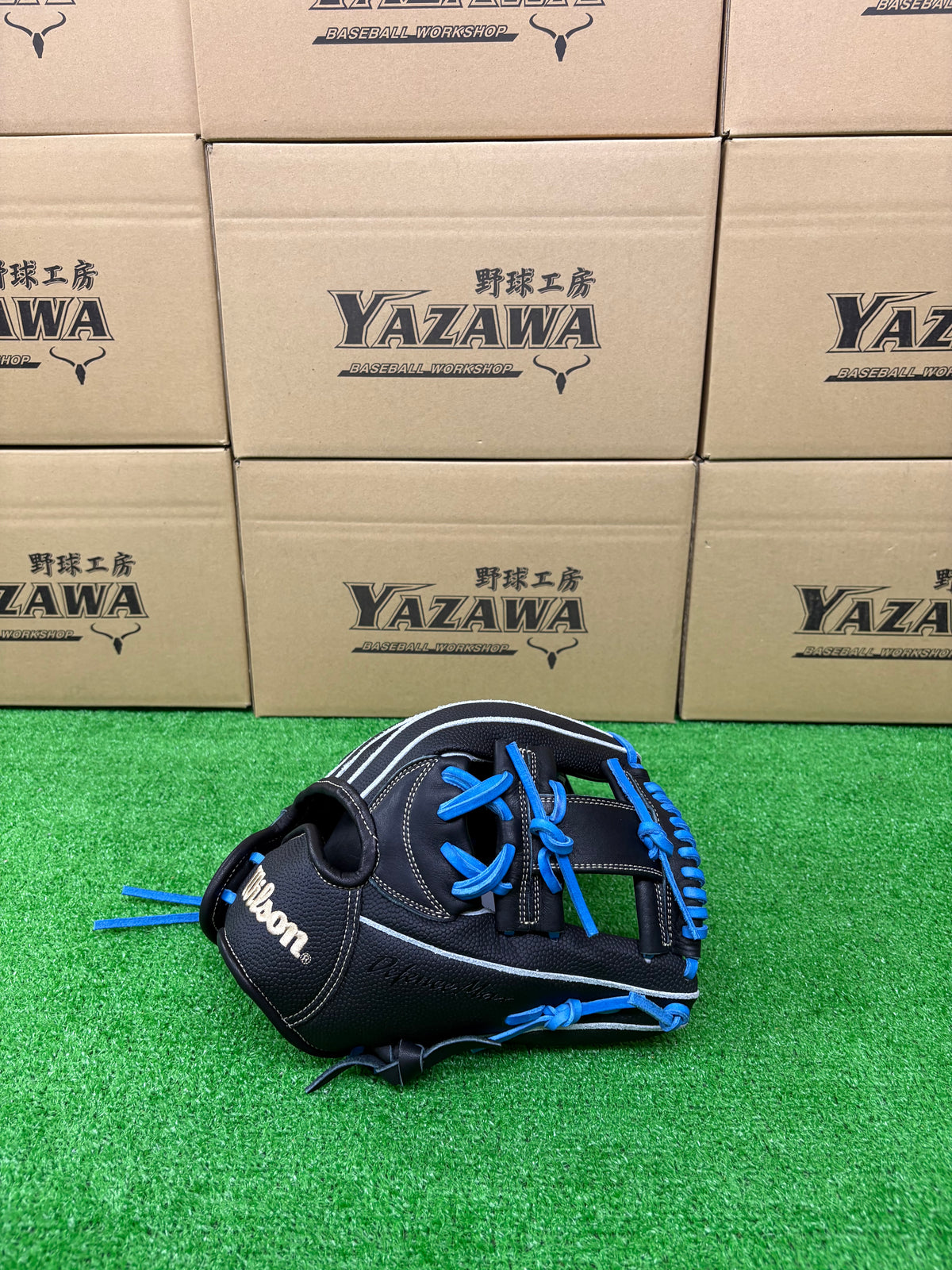 Wilson　少年軟式内野手用グラブ 【7J型】　ブラック×ブラックSS