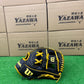 Wilson　軟式内野手用グラブ　87型