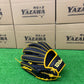 Wilson　軟式内野手用グラブ　87型