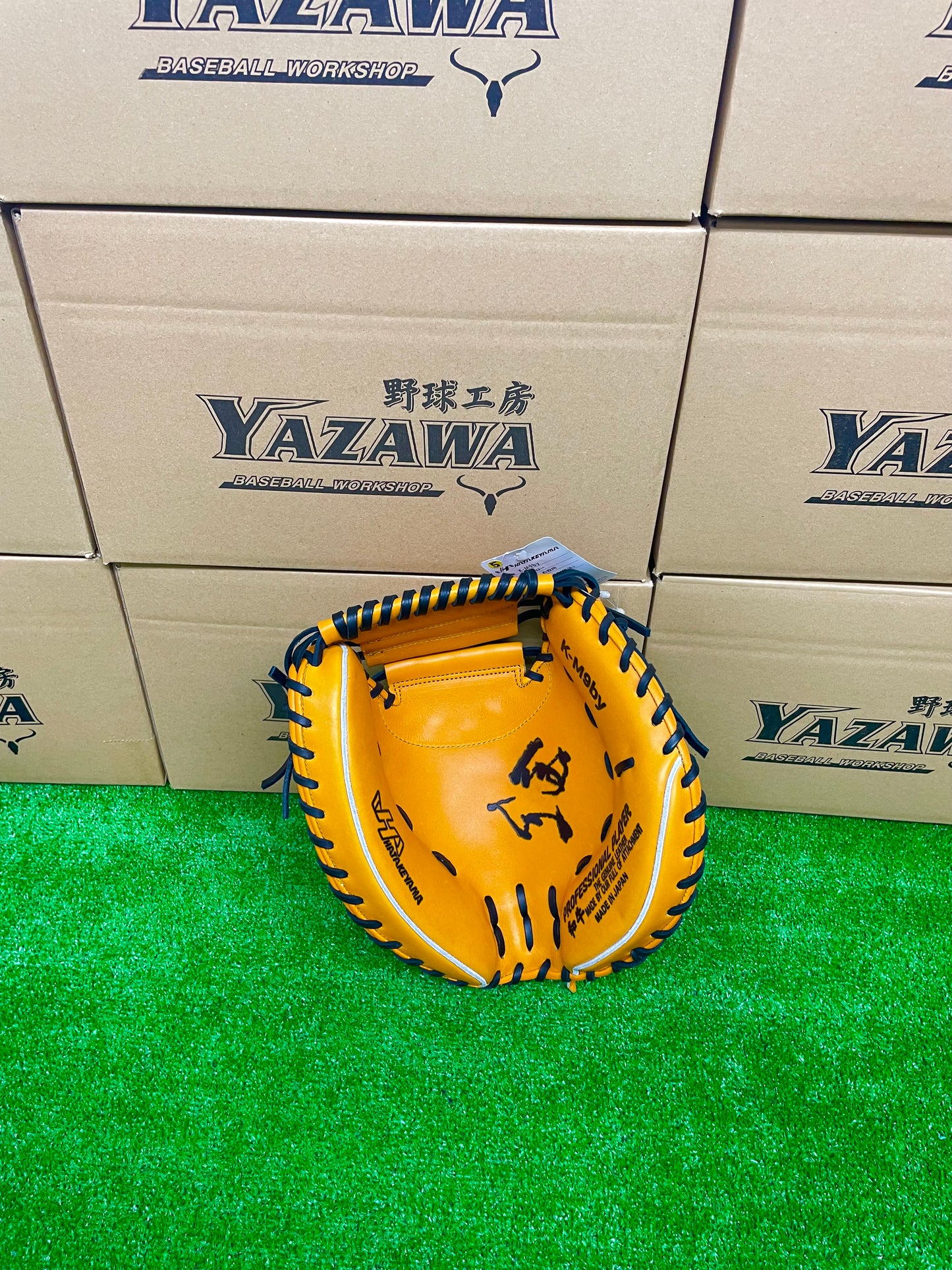ハタケヤマ硬式キャッチャーミット　K-M9by　Jイエロー