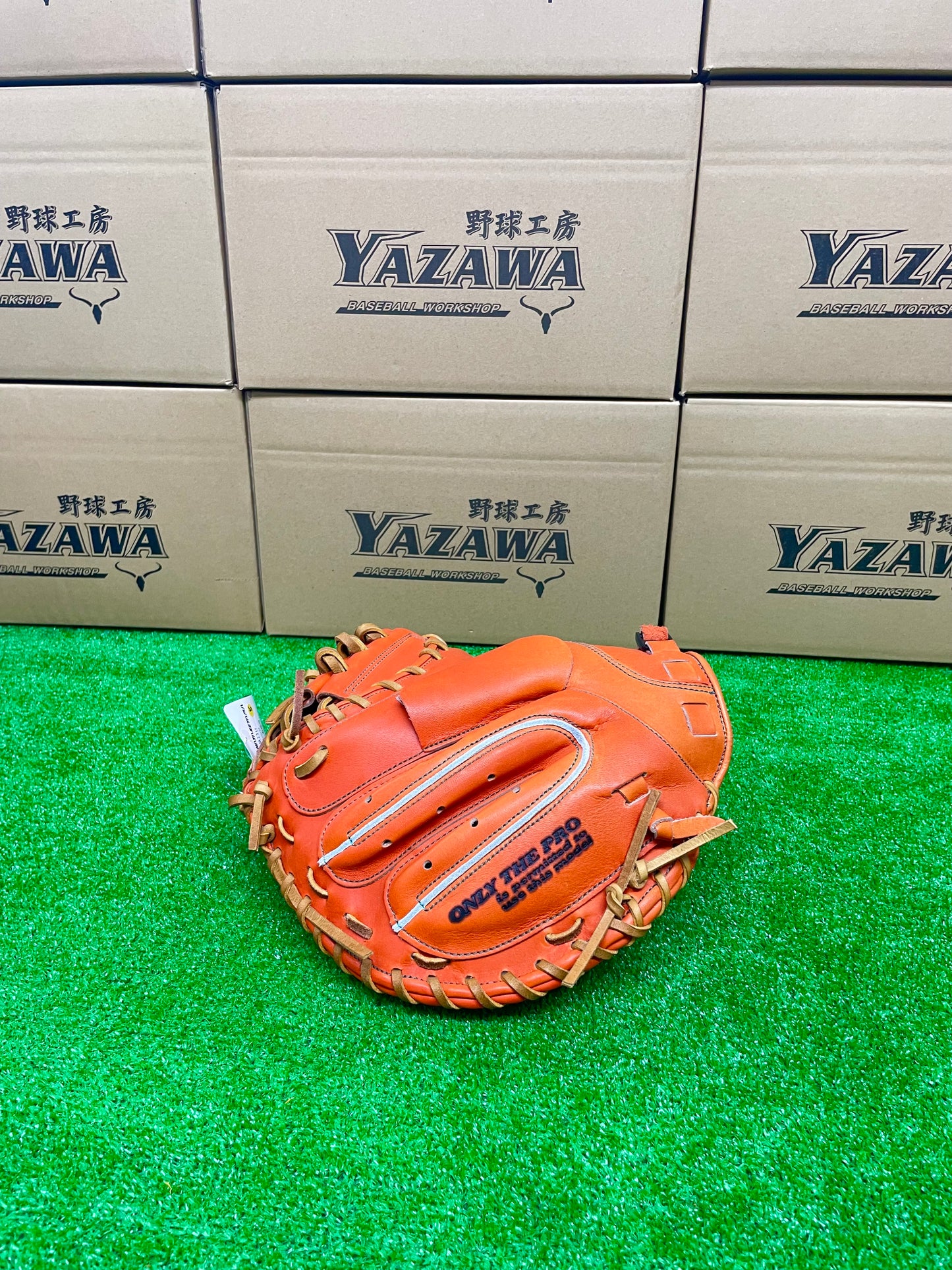 ハタケヤマ硬式キャッチャーミット　V-M23tr　Vオレンジ