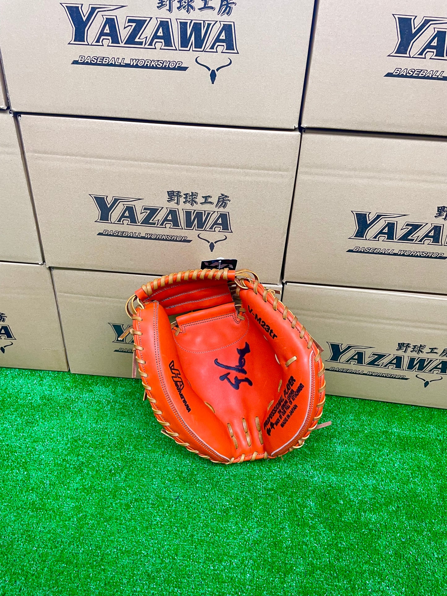 ハタケヤマ硬式キャッチャーミット　V-M23tr　Vオレンジ