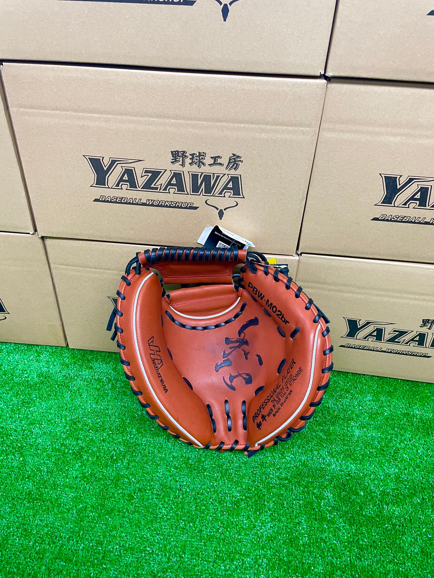 ハタケヤマ　硬式キャッチャーミット　PBWーＭ02br　ブラウン×ブラック