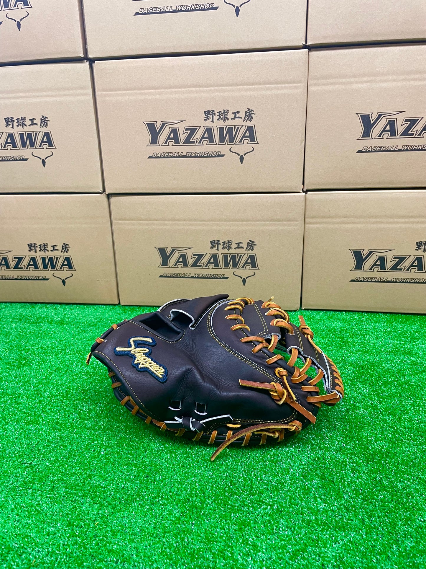 久保田スラッガー　硬式キャッチャーミットKCI【型付け済み】