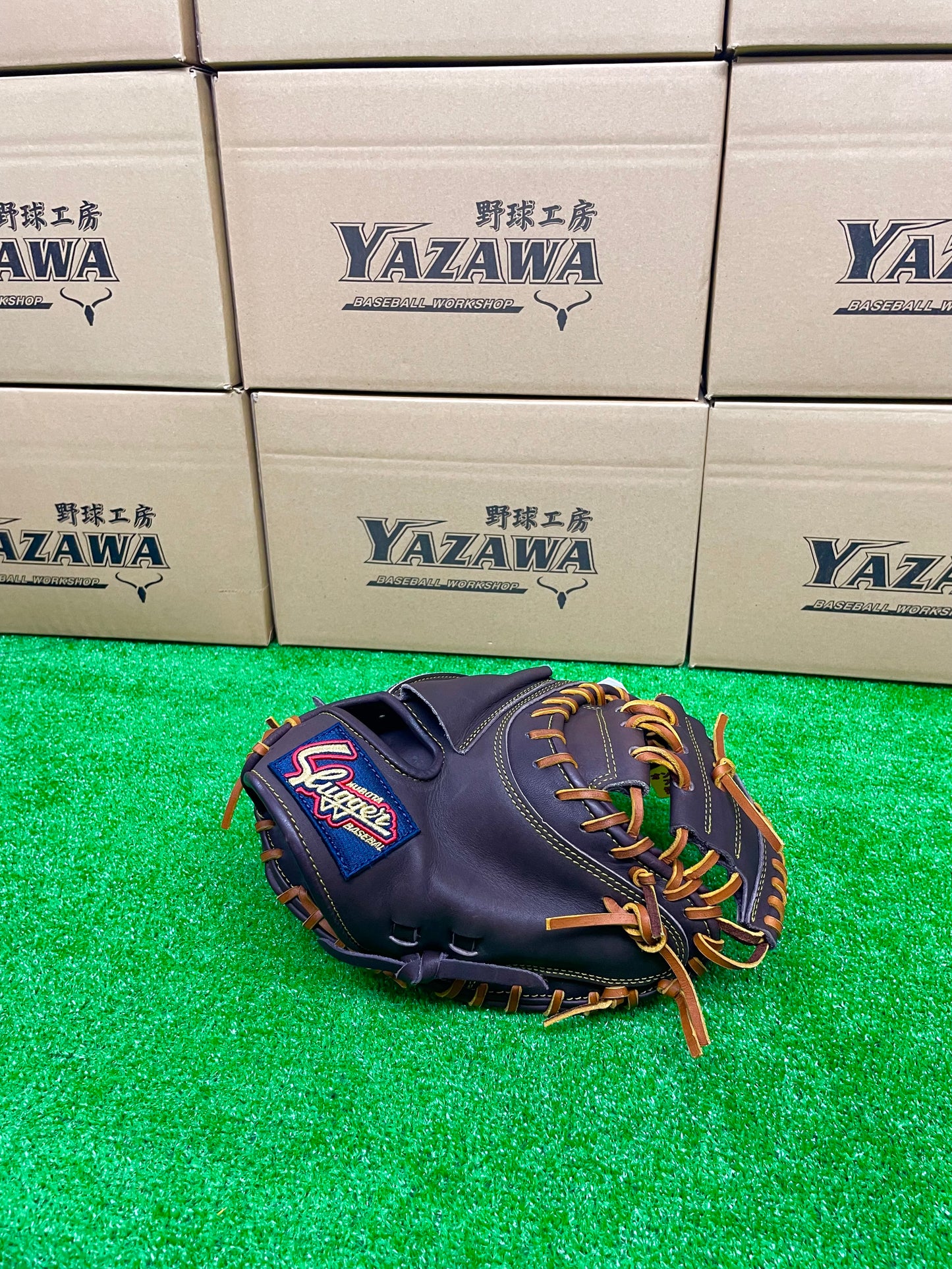 久保田スラッガー　軟式キャッチャーミットKSM-036　バーガンディ【型付け済み】