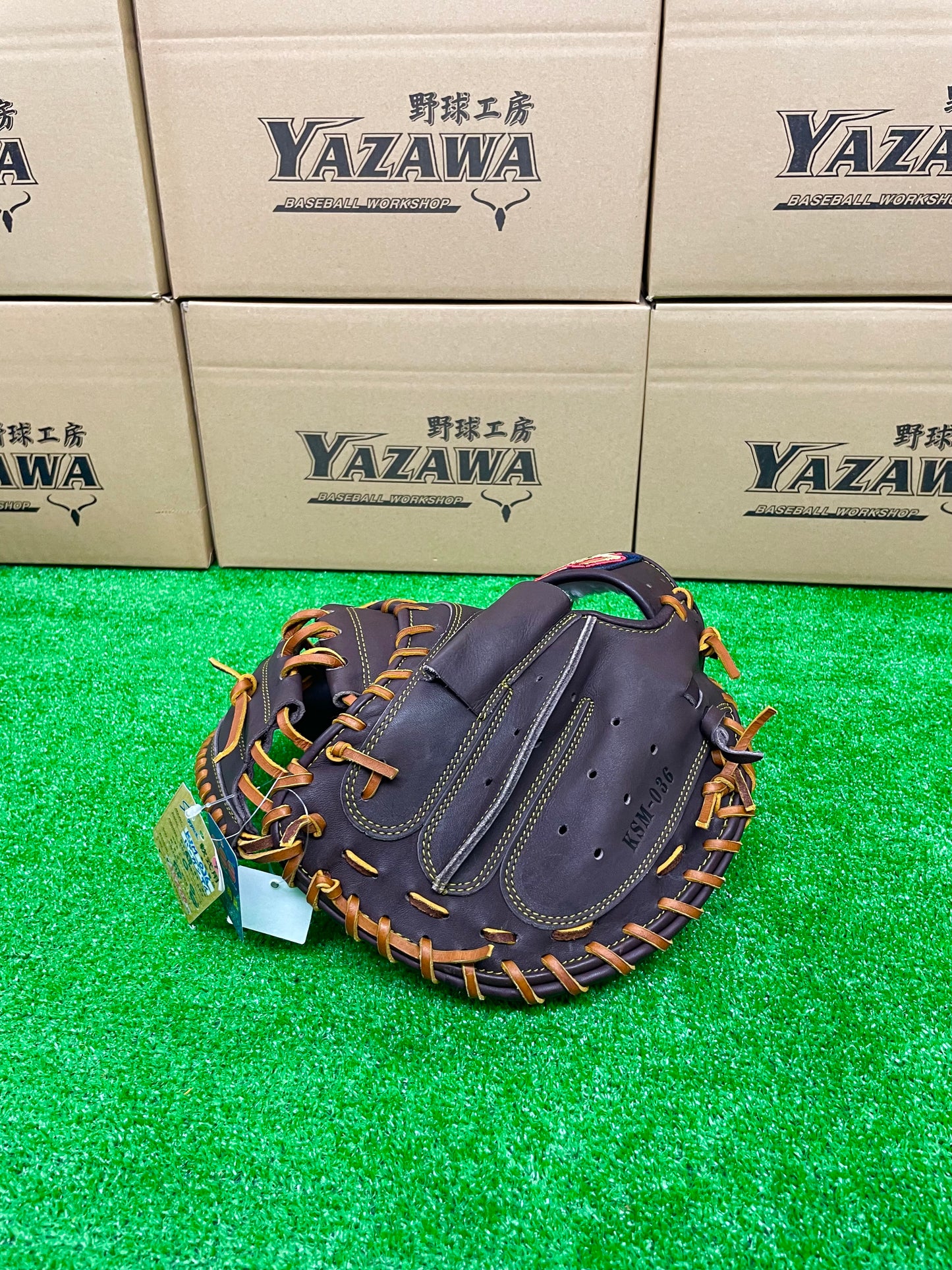 久保田スラッガー　軟式キャッチャーミットKSM-036　バーガンディ【型付け済み】