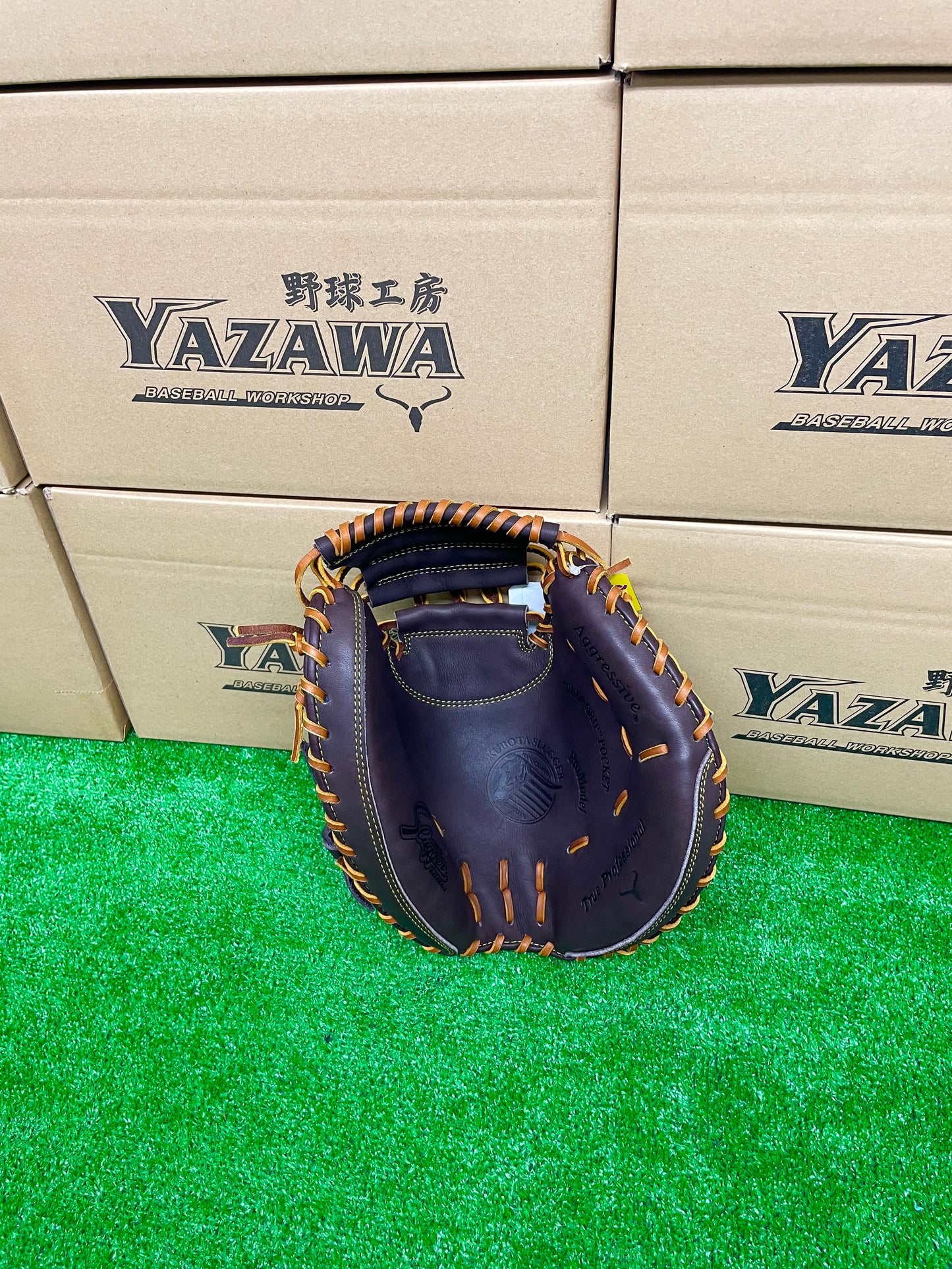 久保田スラッガー　軟式キャッチャーミットKSM-036　バーガンディ【型付け済み】