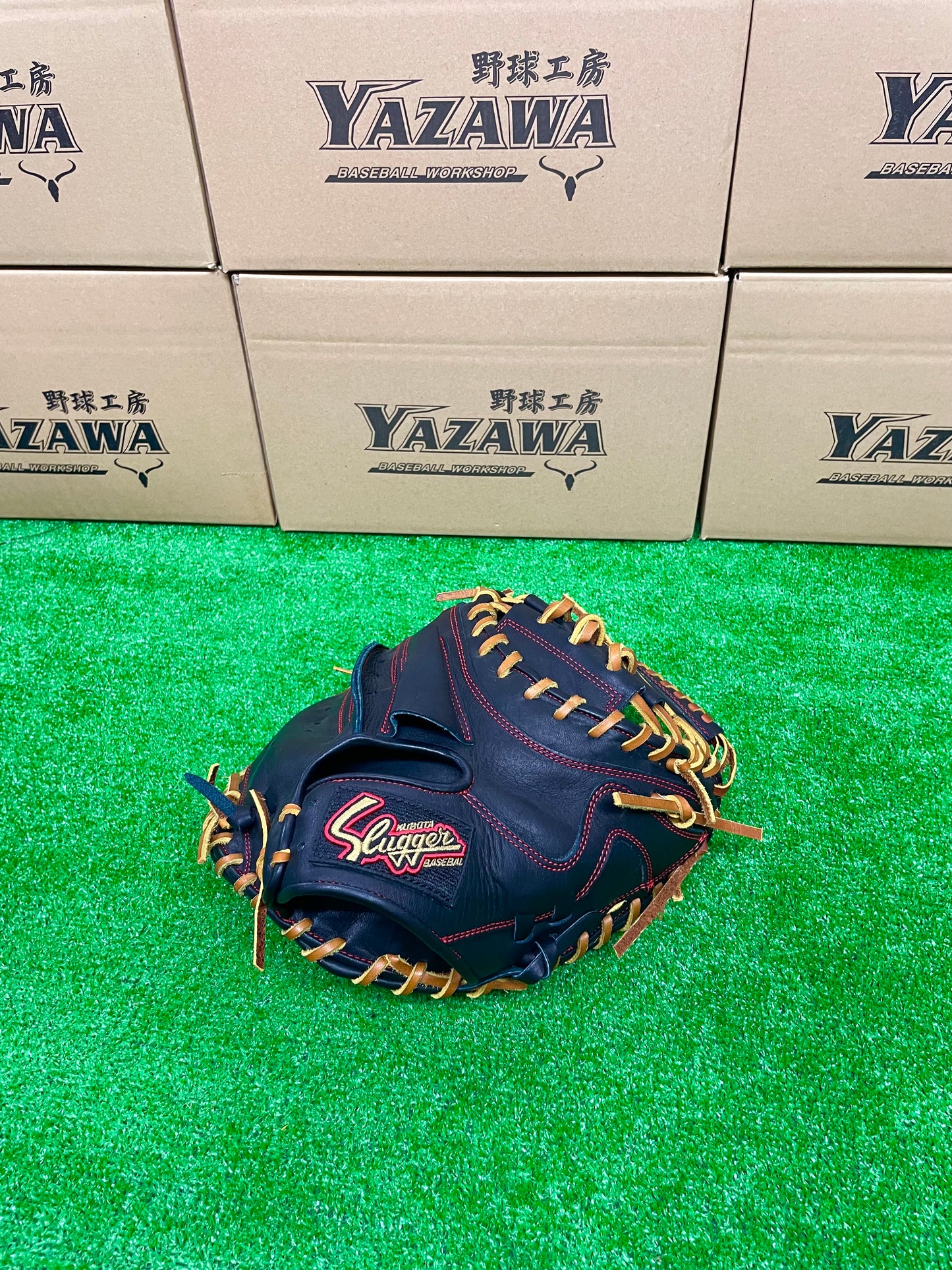 久保田スラッガー　軟式キャッチャーミットKSM-037　ブラック