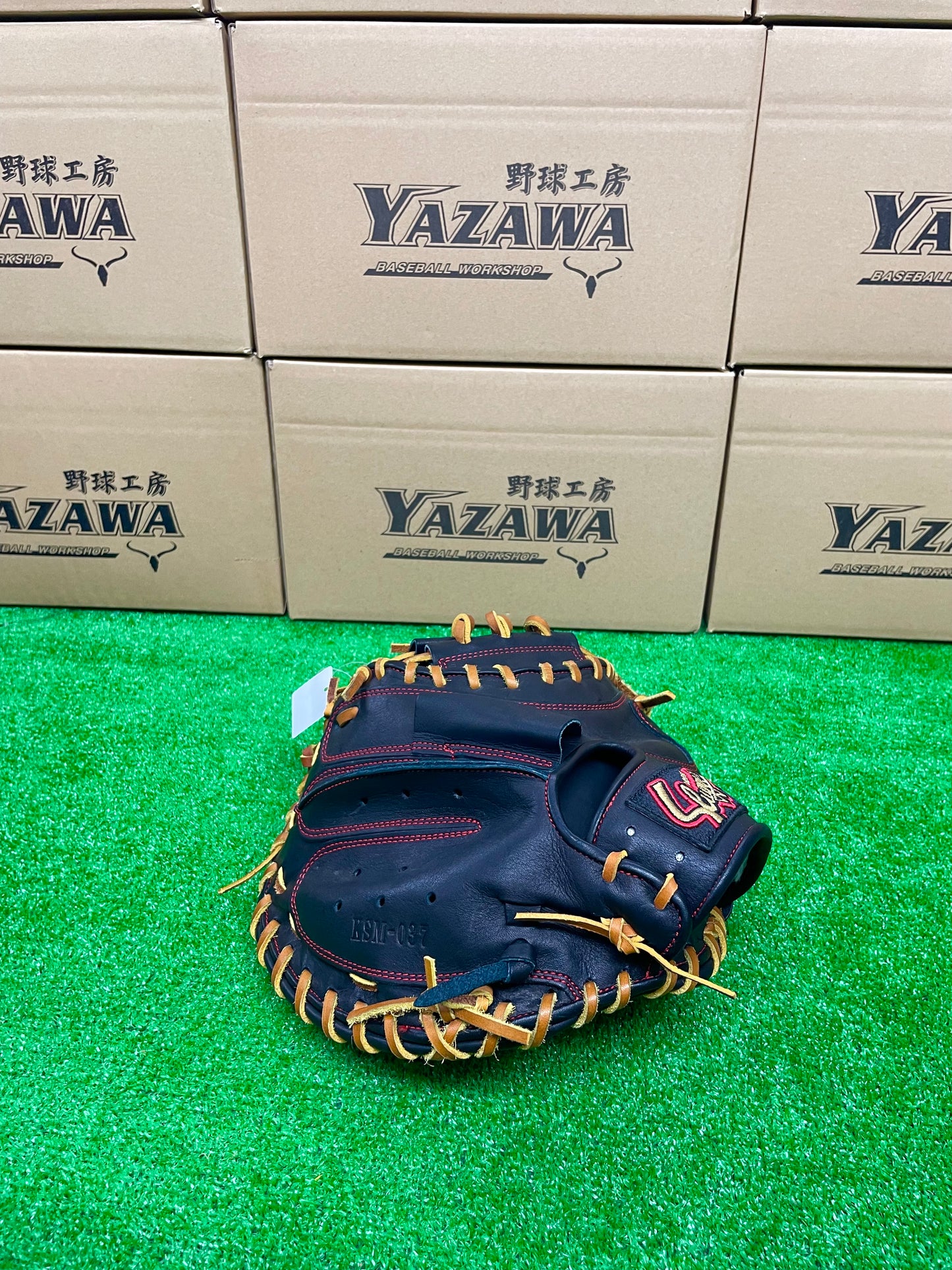 久保田スラッガー　軟式キャッチャーミットKSM-037　ブラック