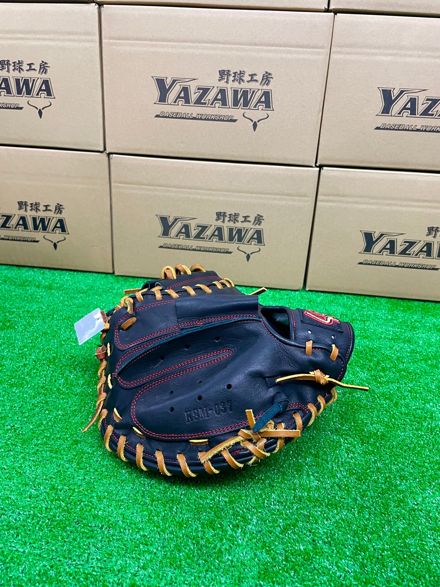 久保田スラッガー　軟式キャッチャーミットKSM-037　ブラック