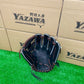 Wilson　硬式内野手用グラブ　87型  ブラック