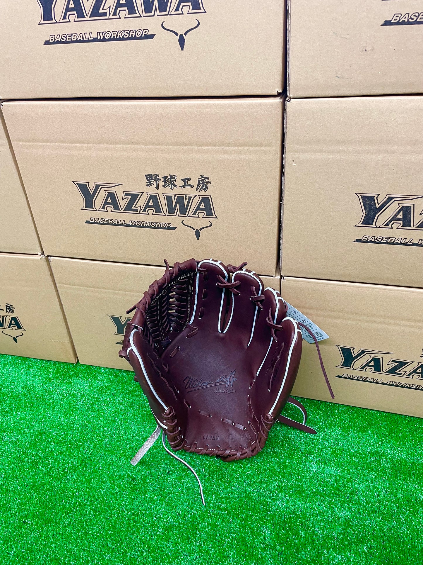 Wilson　硬式投手・ユーティリティ用グラブ　33型 Dブラウン