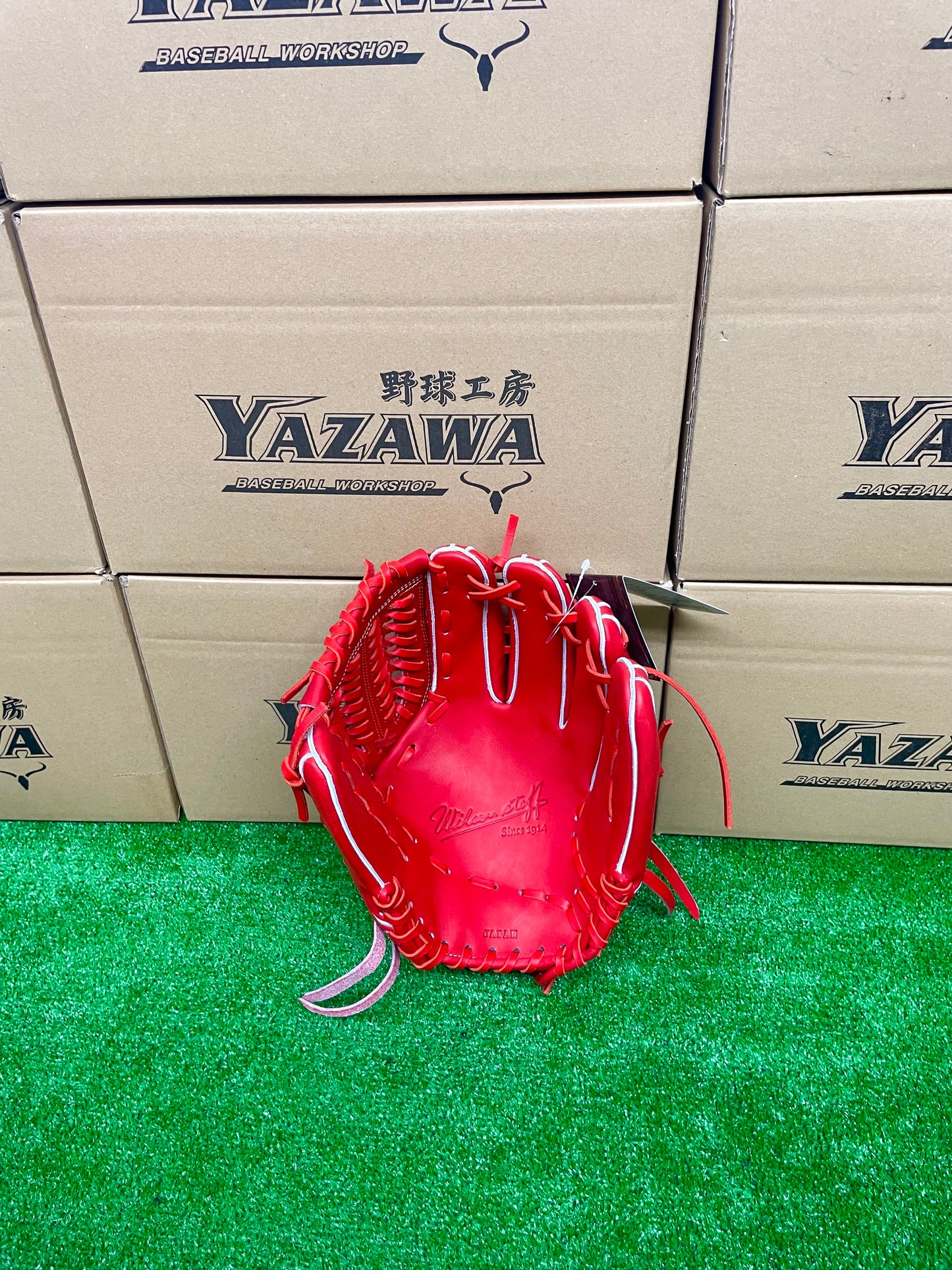 Wilson　硬式投手・ユーティリティ用グラブ　33型 Eオレンジ