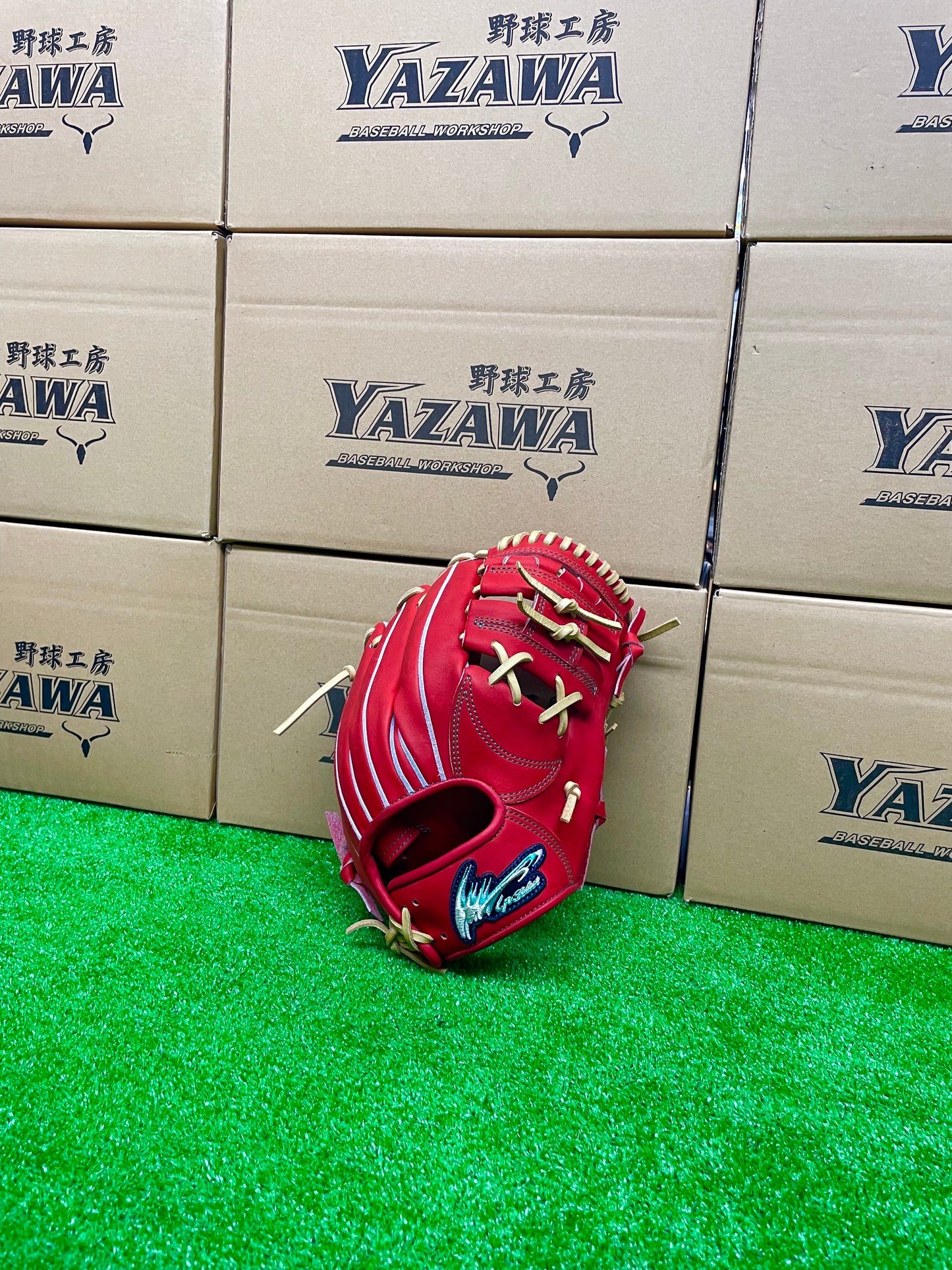 IPセレクト 限定硬式内野手用グラブ  RD-S　Pオレンジ×キャメル