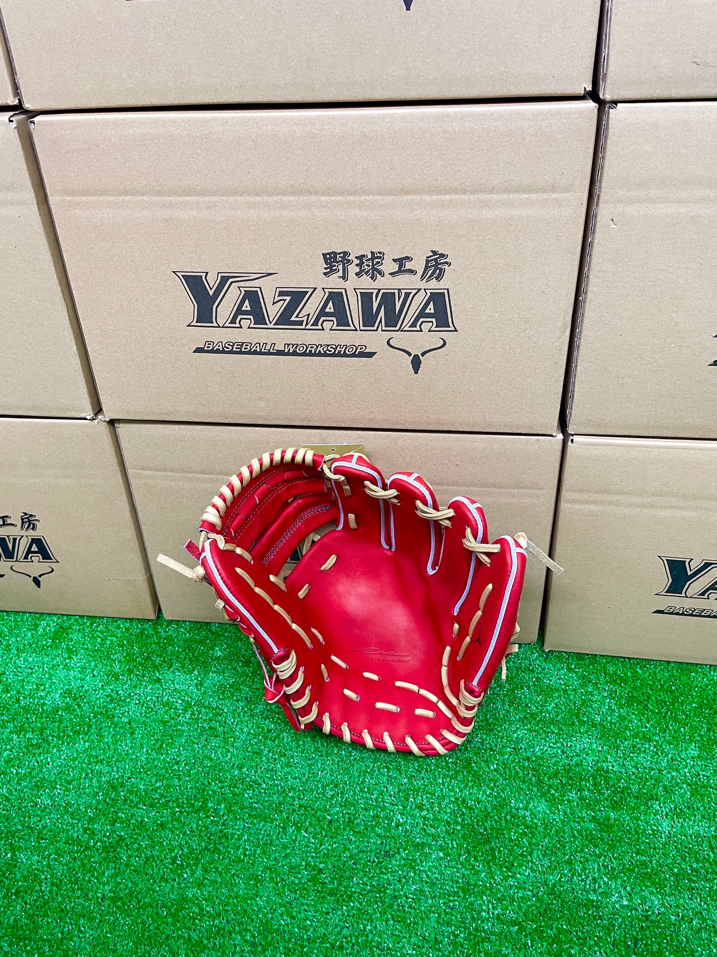 IPセレクト 限定硬式内野手用グラブ  RD-S　Pオレンジ×キャメル