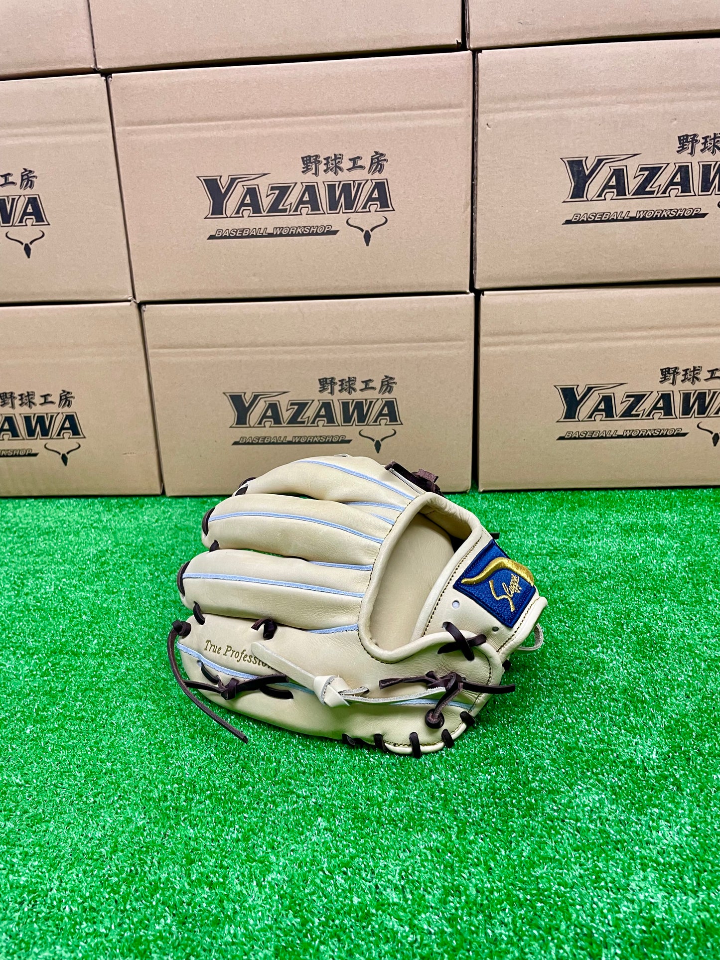 久保田スラッガー　軟式内野手用　KSN-T51【シーズン数量限定】トレンチ