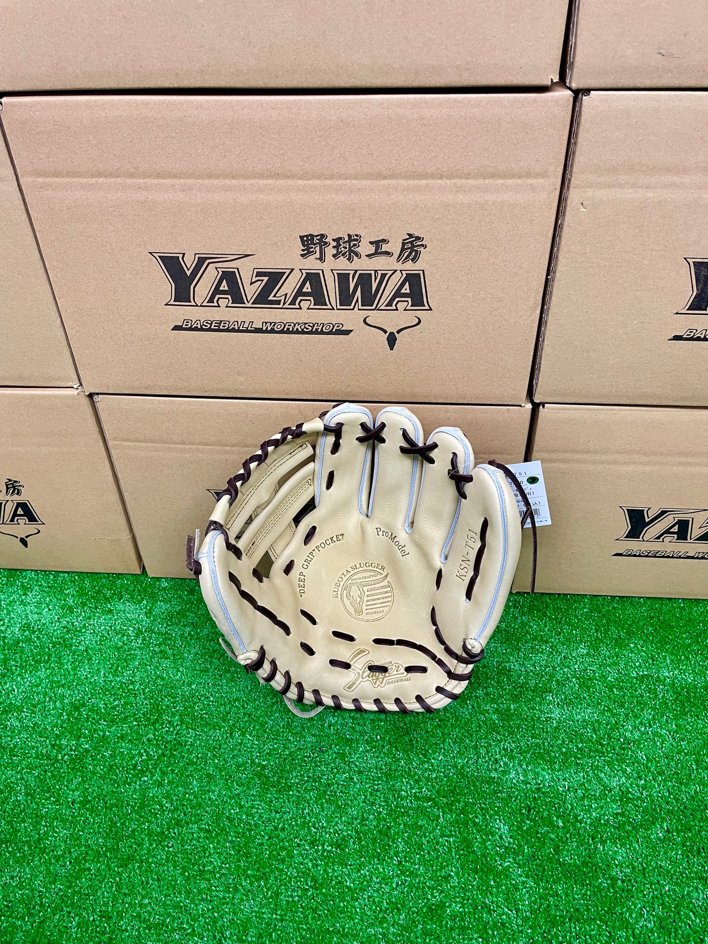 久保田スラッガー　軟式内野手用　KSN-T51【シーズン数量限定】トレンチ