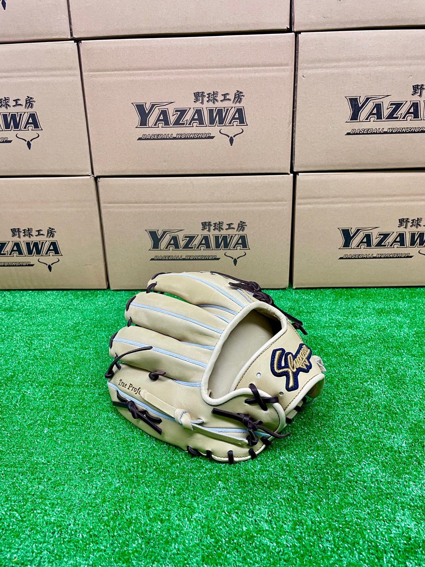 久保田スラッガー　硬式内野手用　KSG-T51　【シーズン数量限定】トレンチ