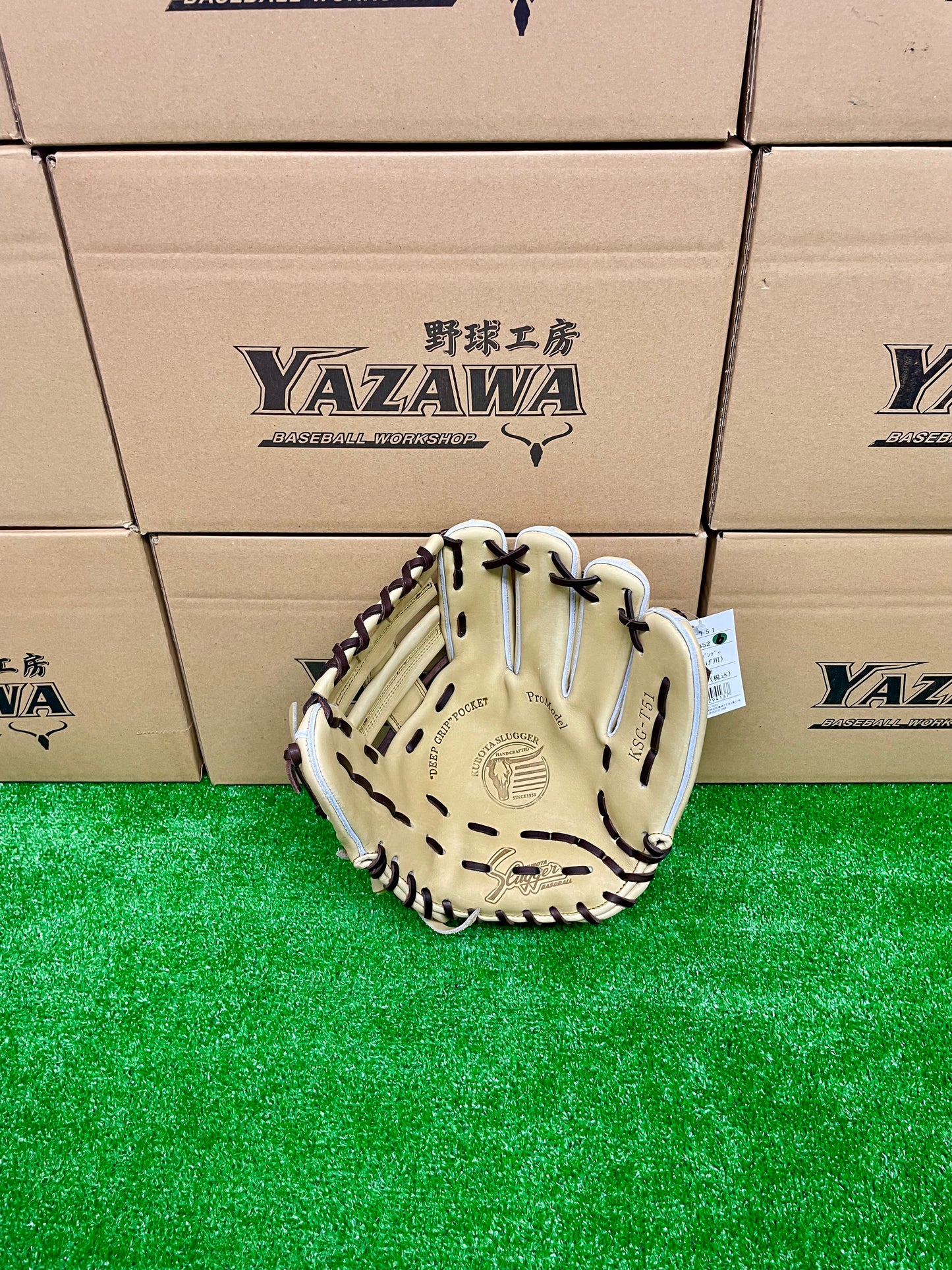 久保田スラッガー　硬式内野手用　KSG-T51　【シーズン数量限定】トレンチ