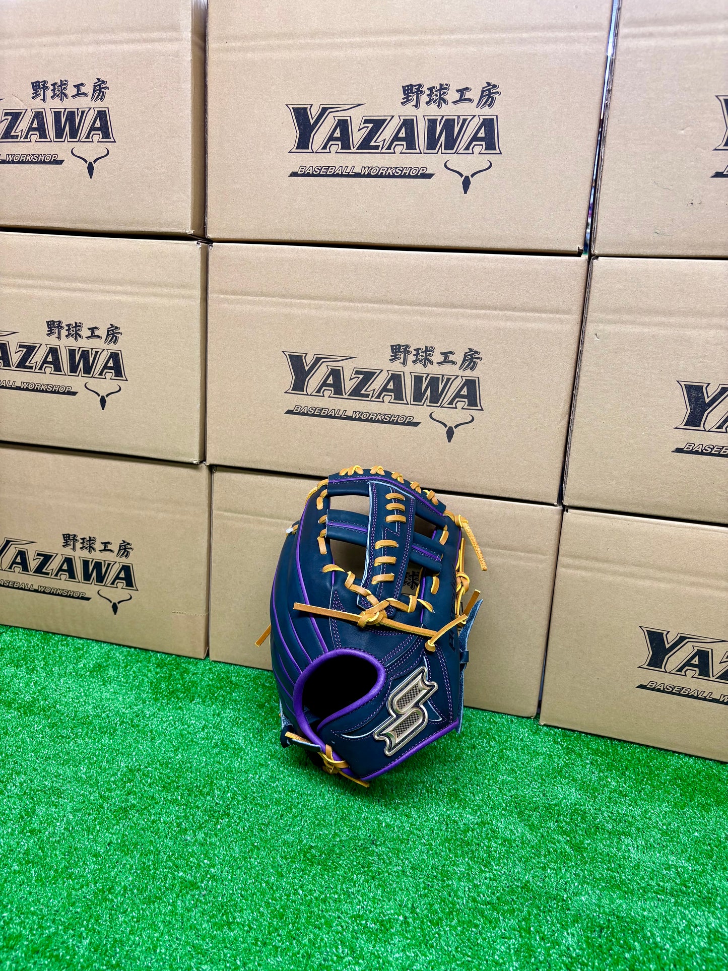 SSK　軟式内野手用　PNC84425F【６S】Nブラック×パープル