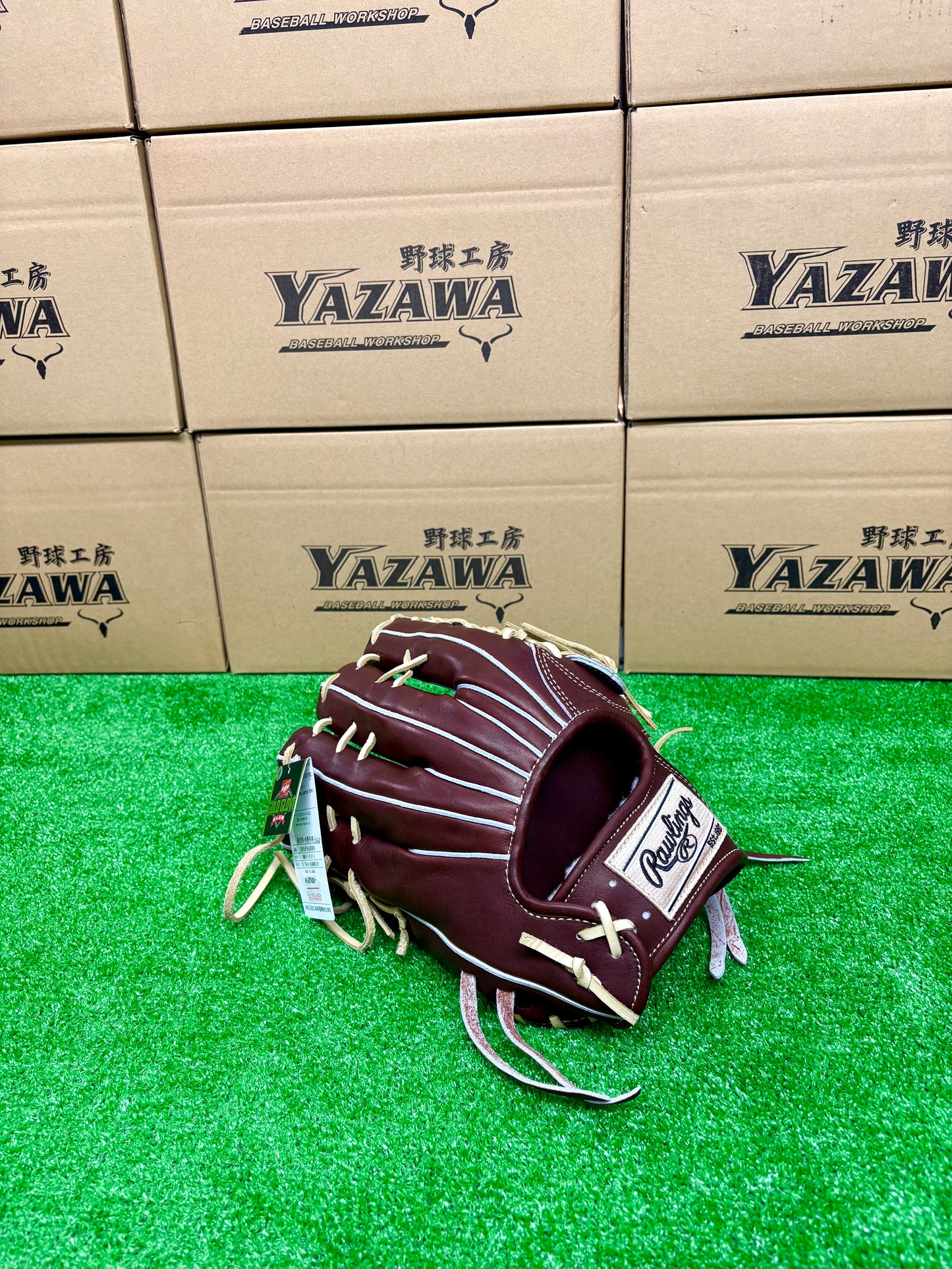 ローリングス 硬式外野手用グラブ GH5FHJR89