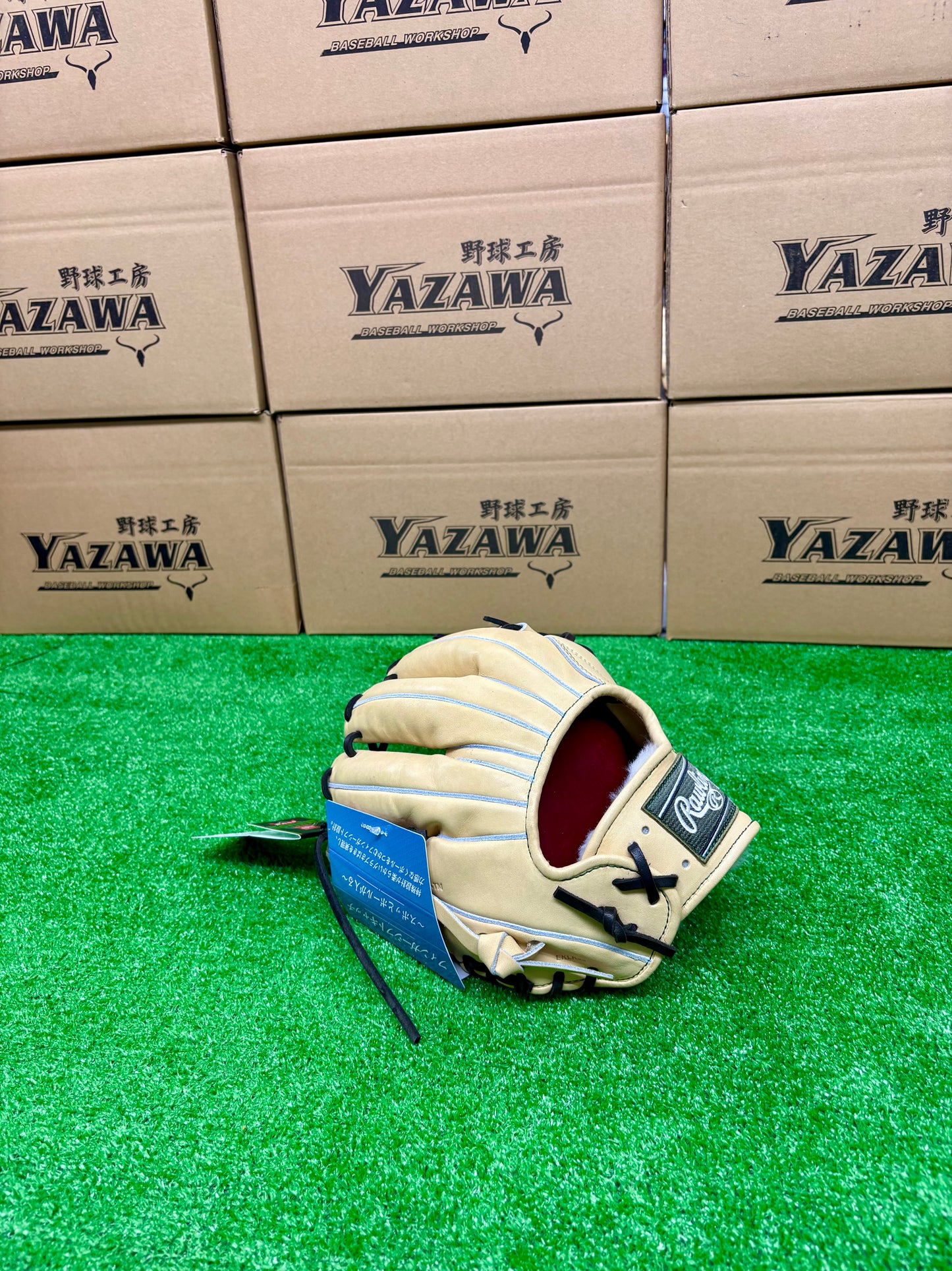 ローリングス 硬式内野手用グラブ GH5FPR934FS