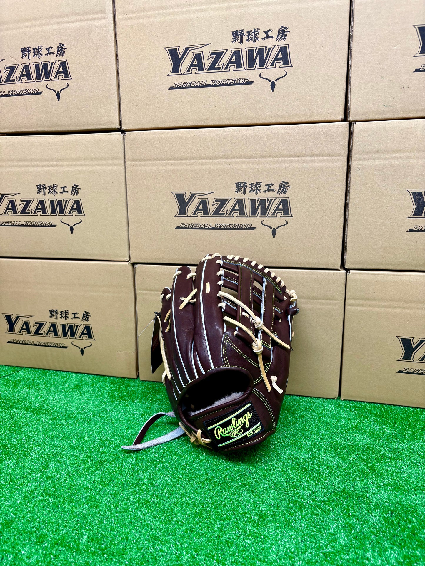 ローリングス 硬式外野手用グラブ GH5HPB88