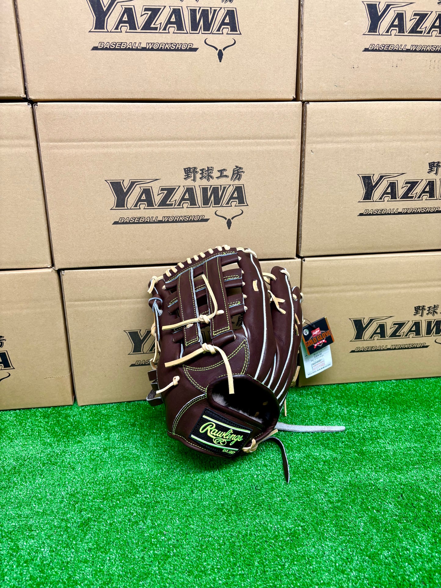 ローリングス 硬式外野手用グラブ GH5HPB88