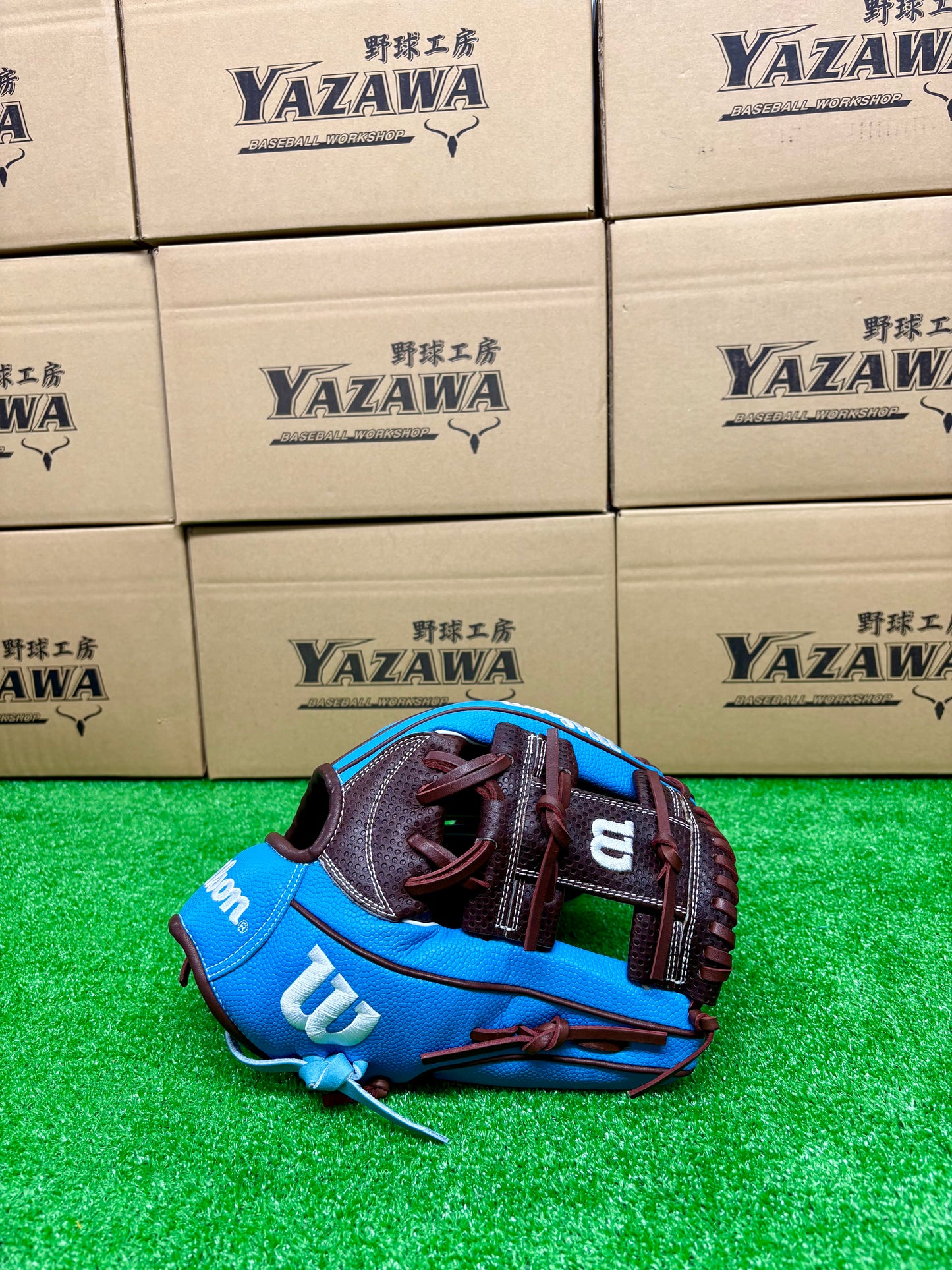 Wilson　軟式内野手用グラブ　87型 DブラウンSC×スカイブルーSS