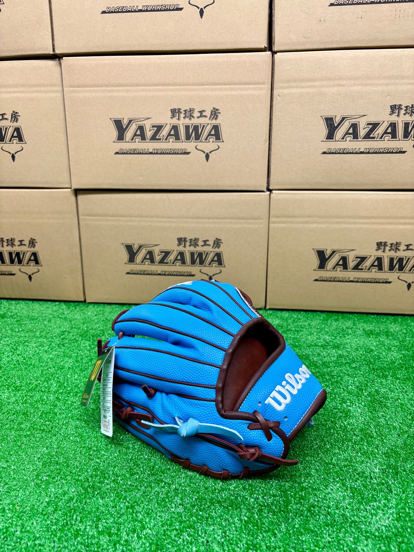 Wilson　軟式内野手用グラブ　87型 DブラウンSC×スカイブルーSS