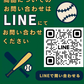ZETT  限定硬式内野手用グラブ　BPROGP676