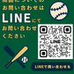 久保田スラッガー　限定少年軟式グラブ　トレンチ×レッド【J8型】