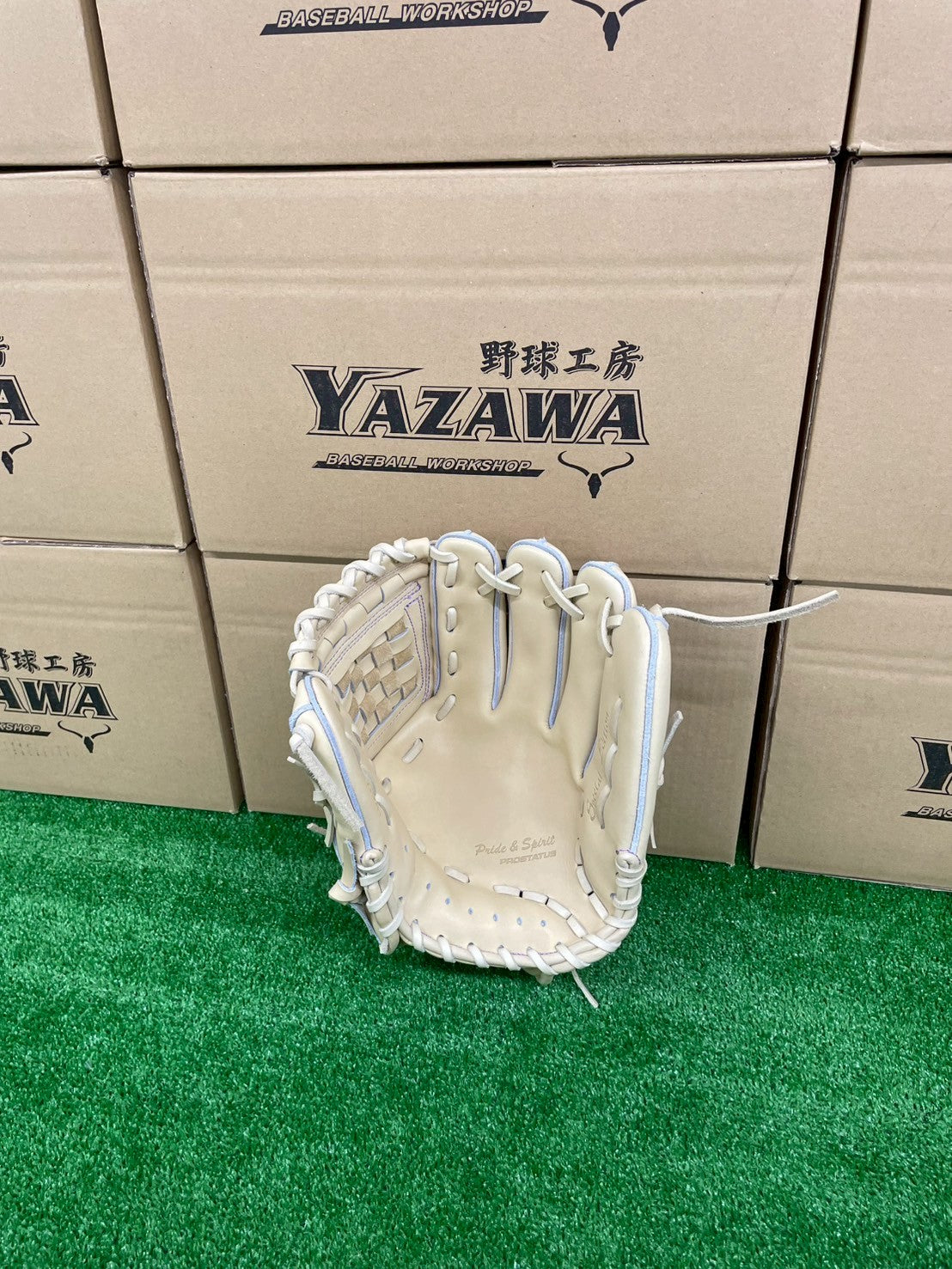 ZETT 限定硬式内野手用グラブ 源田モデル