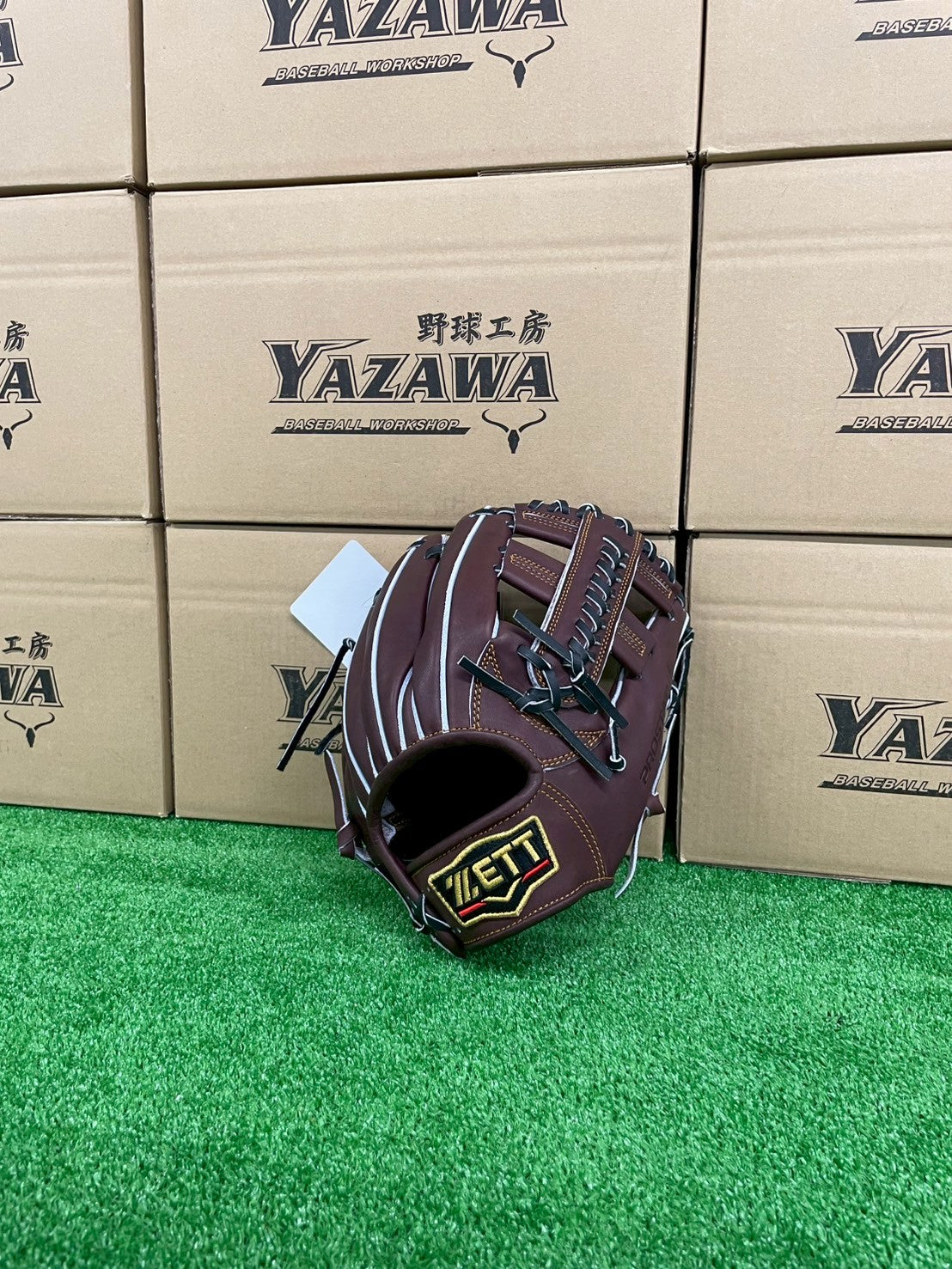 ZETT 硬式内野手用グラブ 吉川モデル BPROG260
